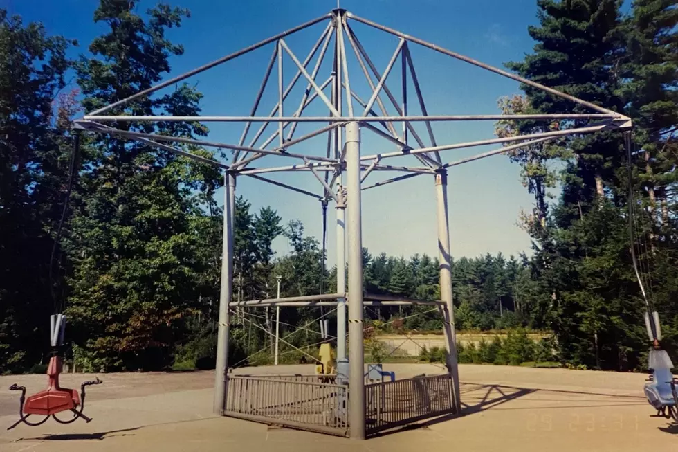 Do You Remember the Infamous Hydrofighter at Funtown Splashtown USA in Maine?
